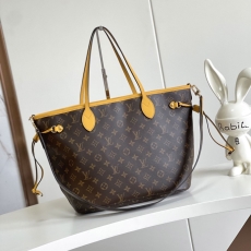 LV Shopping Bags